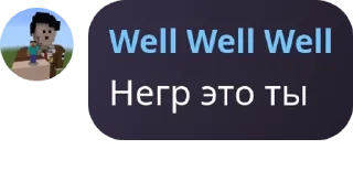 🧏‍♂️ emoji ::Флуд по бс!!<3 pack by @QuotLyBot Telegram sticker 11 of 120