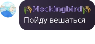 🥬 emoji флуд по дс (самые любимые) pack by @QuotLyBot Telegram sticker 6 of 76