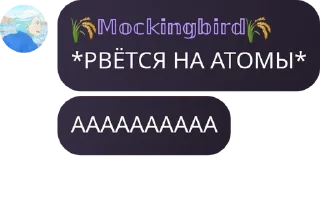 🙌 emoji флуд по дс (самые любимые) pack by @QuotLyBot Telegram sticker 24 of 76