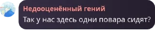 🇲🇭 emoji флуд по дс (самые любимые) pack by @QuotLyBot Telegram sticker 9 of 76