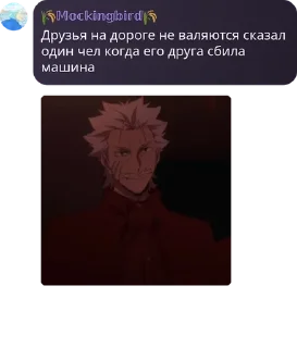 🦹‍♀️ emoji флуд по дс (самые любимые) pack by @QuotLyBot Telegram sticker 23 of 76