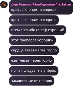 👩‍❤️‍💋‍👩 emoji 🖤 аааа нефоры Telegram sticker 10 of 64