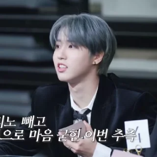 🐢 emoji jisung by @j55hni Telegram sticker 18 of 38