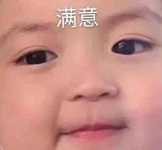 😺 emoji 操你吗 @kaeyasslut Telegram sticker 17 of 58