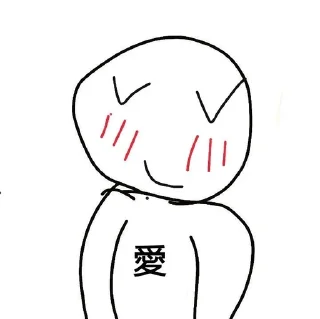☺️ emoji ㄖ Telegram sticker 7 of 15