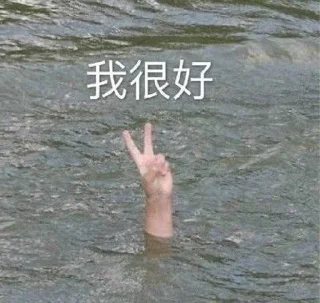 👍 emoji 操你吗 @kaeyasslut Telegram sticker 6 of 58