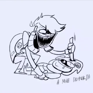 🤬 emoji Бравлик Рпешки Telegram sticker 12 of 50