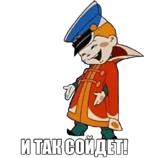 😬 emoji Солянка Telegram sticker 6 of 120