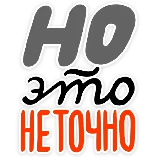 🤷‍♂ emoji Солянка Telegram sticker 15 of 120