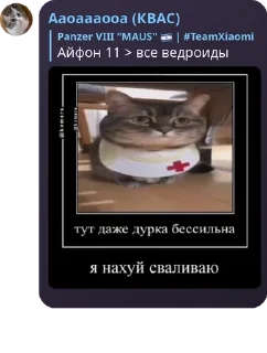 👬 emoji шєдєVрочат чимиZа 🫰🤑 pack by @QuotLyBot Telegram sticker 1 of 83