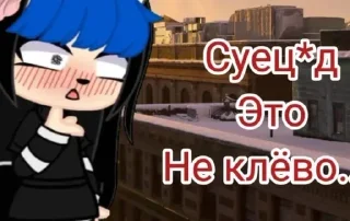 👎 emoji Подгорелый пердак Димы Telegram sticker 23 of 79