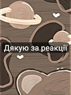 🌟 emoji Masha Kavbasha @MashaKavbasha Telegram sticker 16 of 72