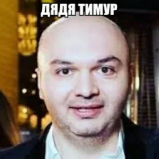 🅿️ emoji Май хонест реактион @HONESTREACTION69 Telegram sticker 2 of 120