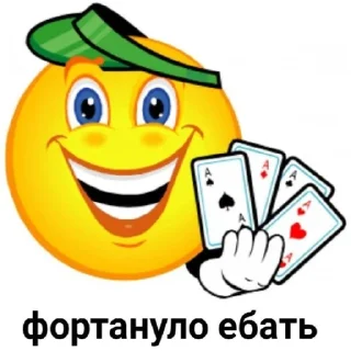 😭 emoji Май хонест реакшен ➡️ @Ctikerubot Telegram sticker 11 of 107