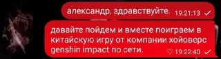 Sticker from коля пидорас уже 69 лет