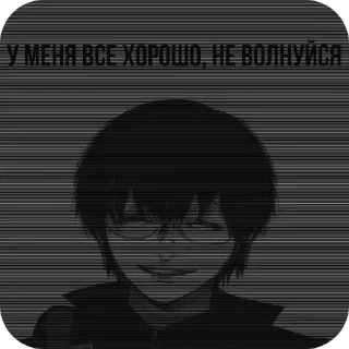 👎 emoji Май хонест реакшен ➡️ @Ctikerubot Telegram sticker 19 of 107