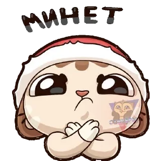 😕 emoji Всратые стикеры Telegram sticker 8 of 120