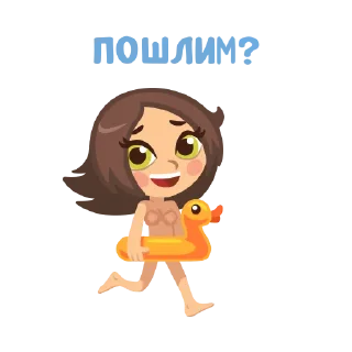 😃 emoji Всратые стикеры Telegram sticker 21 of 120