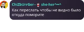 🦁 emoji Амурчилы, сука, возрождение! pack by @QuotLyBot Telegram sticker 5 of 87
