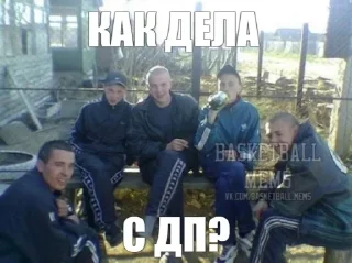 🙋‍♂️ emoji Сука Telegram sticker 16 of 25
