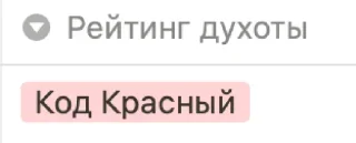 🥵 emoji Сука Telegram sticker 18 of 25