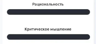 🧠 emoji Сука Telegram sticker 19 of 25