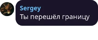 🚶‍♀️ emoji Сука Telegram sticker 8 of 25