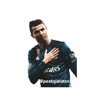Sticker from PES TAJIKISTAN