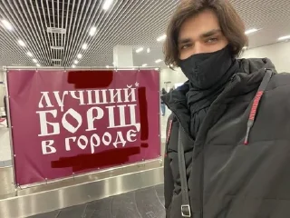 🌟 emoji олежка Telegram sticker 14 of 85