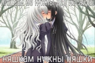 Sticker from Loli