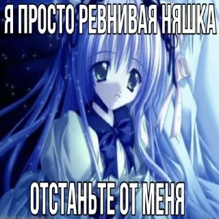 Sticker from loli