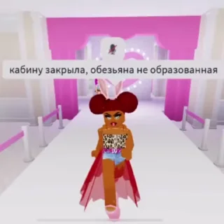 💥 emoji Слейсовет💅 Telegram sticker 11 of 120