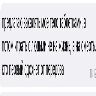 😊 emoji Денег нет, но вы держитесь Telegram sticker 20 of 111