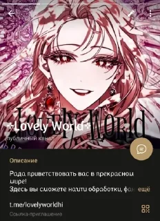 😏 emoji Геометрия @dumplingsksr @lovelyworldhi Telegram sticker 20 of 20