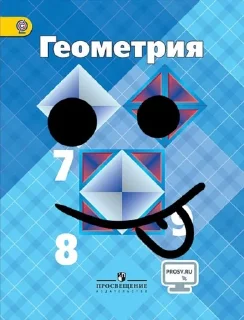 😋 emoji Геометрия @dumplingsksr @lovelyworldhi Telegram sticker 11 of 20