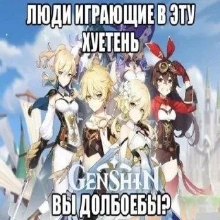 🤪 emoji Денег нет, но вы держитесь Telegram sticker 15 of 111