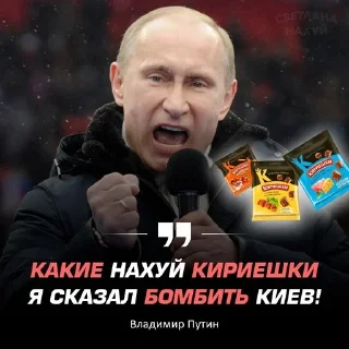 Sticker from набираемся знаний с ркгд