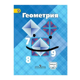 Sticker from Геометрия @dumplingsksr @lovelyworldhi