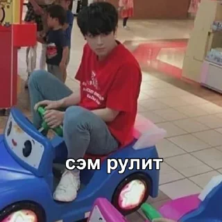 🤚 emoji сэм лучший Telegram sticker 6 of 18