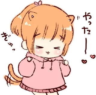 😆 emoji Sticker of a boy and a girl :: @line_stickers Telegram sticker 13 of 120
