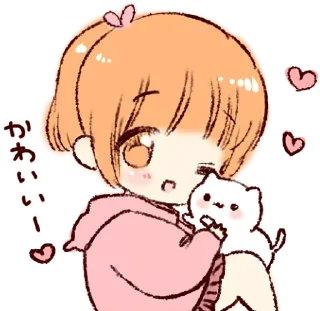 🐱 emoji Sticker of a boy and a girl :: @line_stickers Telegram sticker 14 of 120