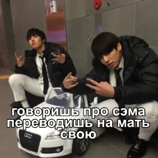 🌚 emoji сэм лучший Telegram sticker 5 of 18