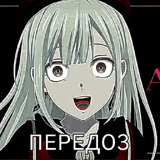 Sticker from бан доры