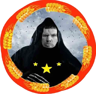 🤨 emoji Всякая всячина 1488 Telegram sticker 20 of 105