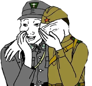 🤭 emoji Всякая всячина 1488 Telegram sticker 6 of 105