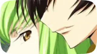 💋 emoji code geass ⁠♡ @phant0mbody Telegram sticker 5 of 50