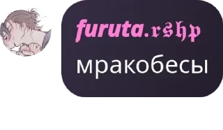 🧗‍♂️ emoji отсталые фанаты pack by @QuotLyBot Telegram sticker 23 of 44