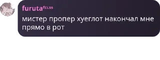 🤦 emoji отсталые фанаты pack by @QuotLyBot Telegram sticker 13 of 44