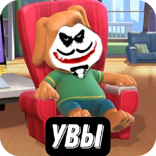 ☝ emoji Стик-пак из @GNesterAnimator | 2V Telegram sticker 23 of 36