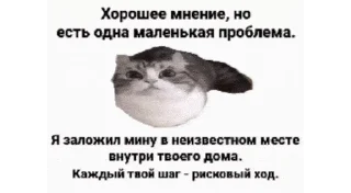 😈 emoji Комарики, го в t.me/komarustic Telegram sticker 16 of 47